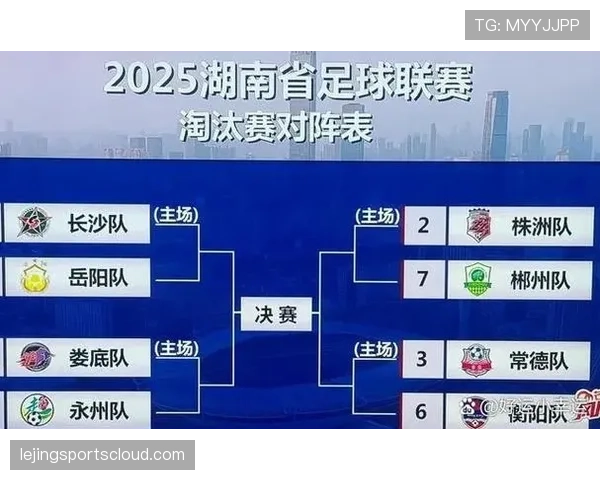 2026世界杯最新淘汰资格规则 2026世界杯最新淘汰资格规则