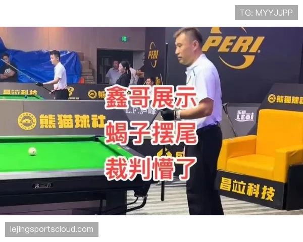 快速开球规则拆解：允许吗？哪些细节裁判最常忽视