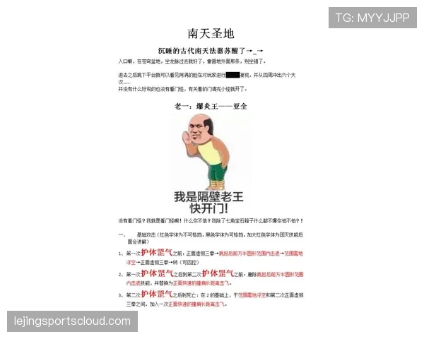 福登的技术流打法是否存在过度依赖? 福登的技术流打法是否存在过度依赖?